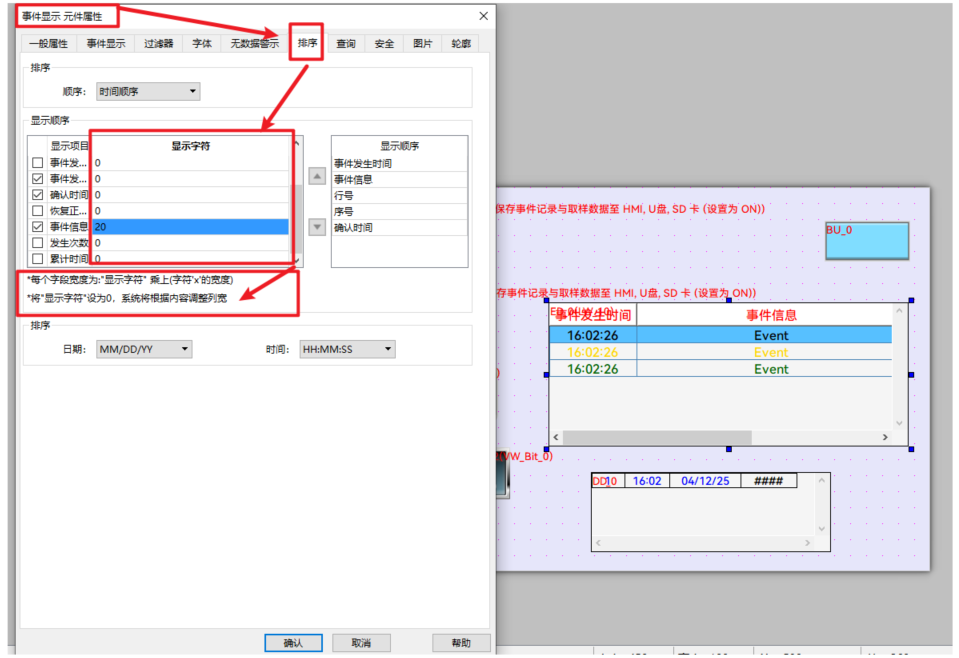 image.png 首页-人生就是博(官网)