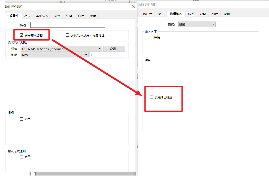image.png 首页-人生就是博(官网)