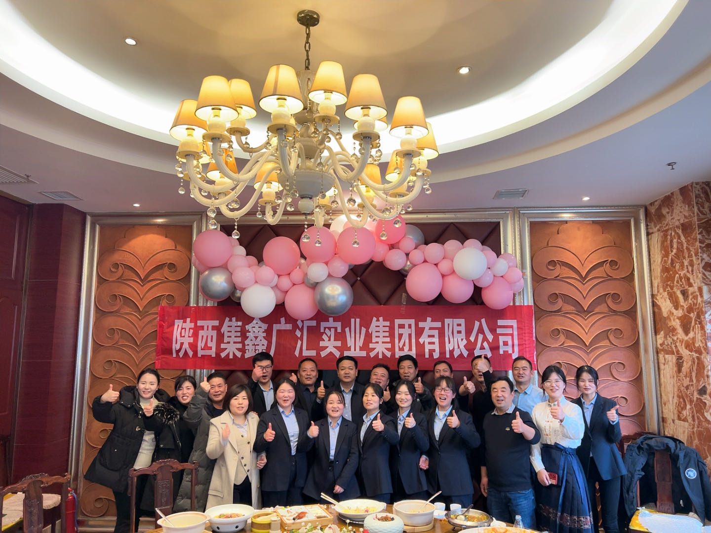 DB��Ѷ�� (�й���)���޹�˾����