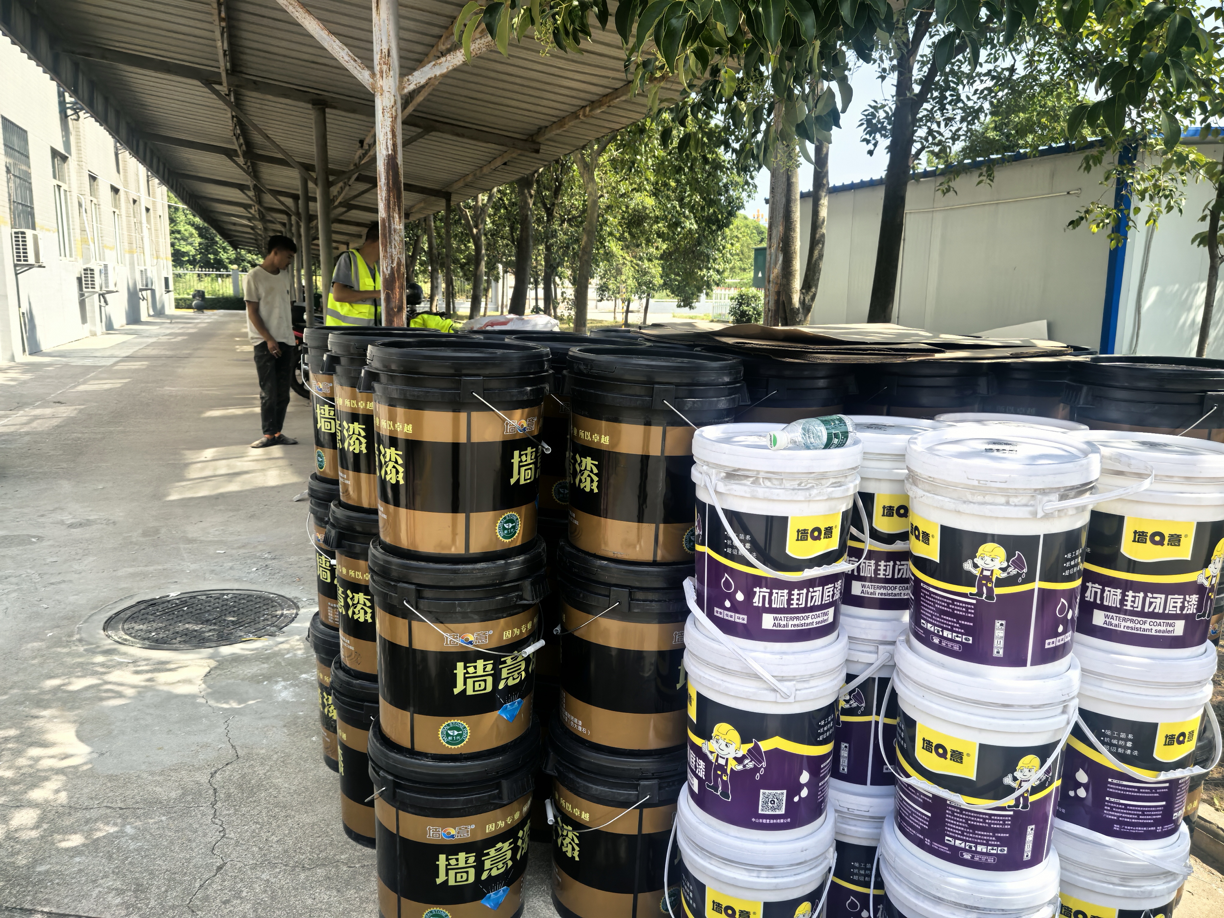 DB��Ѷ�� (�й���)���޹�˾����